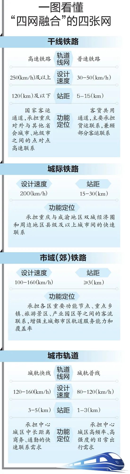 bd45e6a7f876afdc95ae6b45ac9a3d88.jpg
