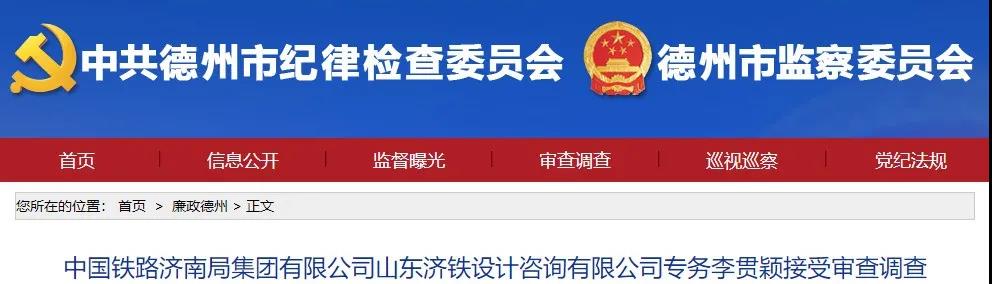 微信图片_20211224103535.jpg