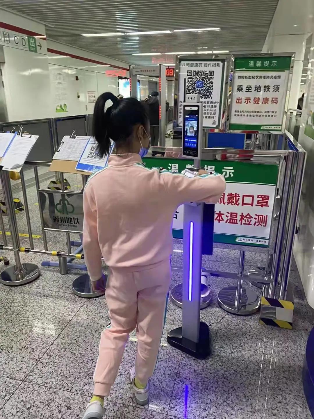 微信图片_20211216092948.jpg