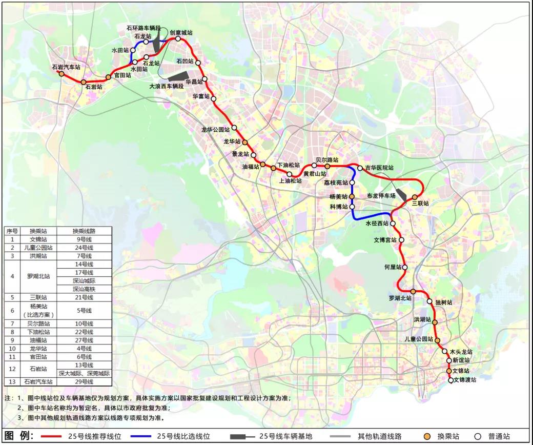 微信图片_20211229101026.jpg
