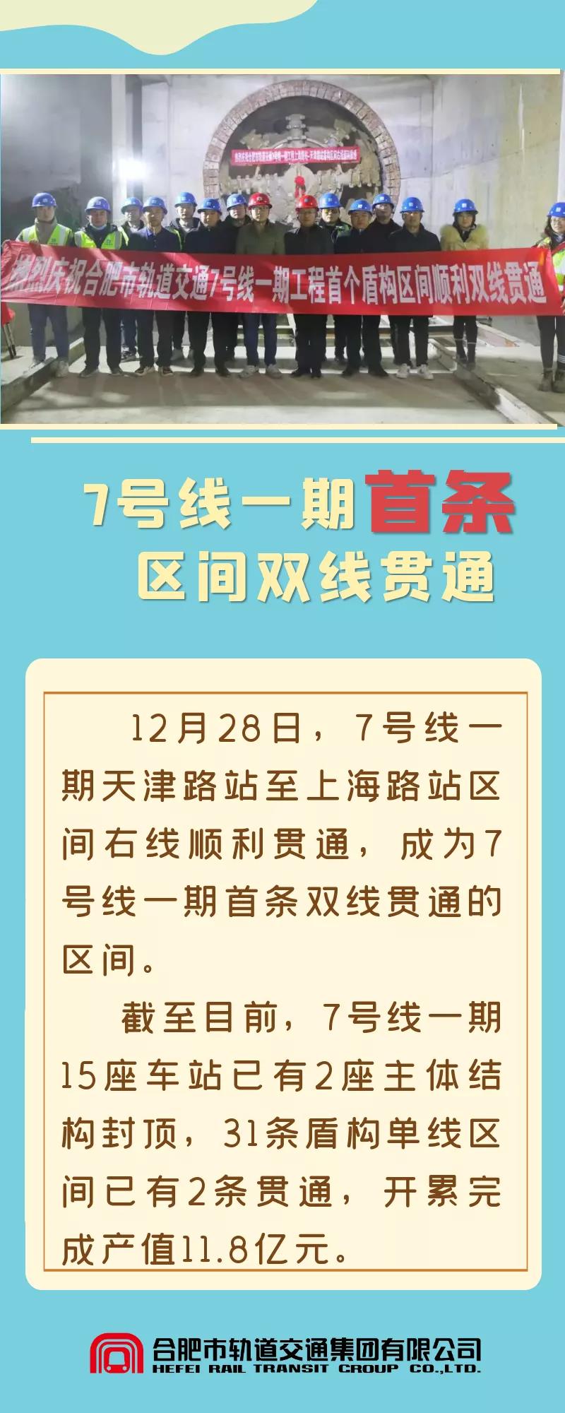 微信图片_20211229095718.jpg
