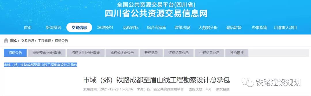 微信图片_20211231092507.jpg