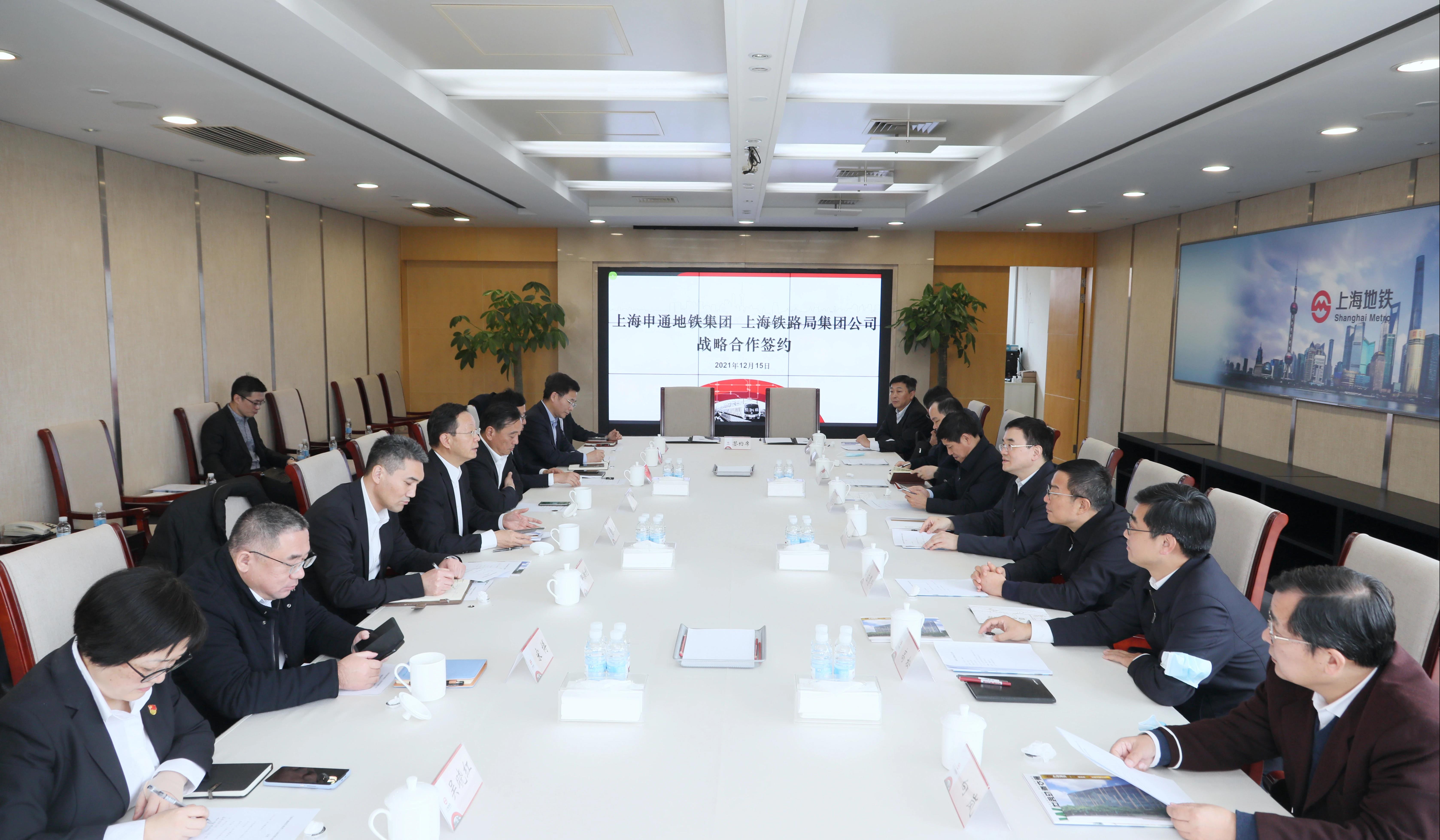 微信图片_20211217094907.jpg