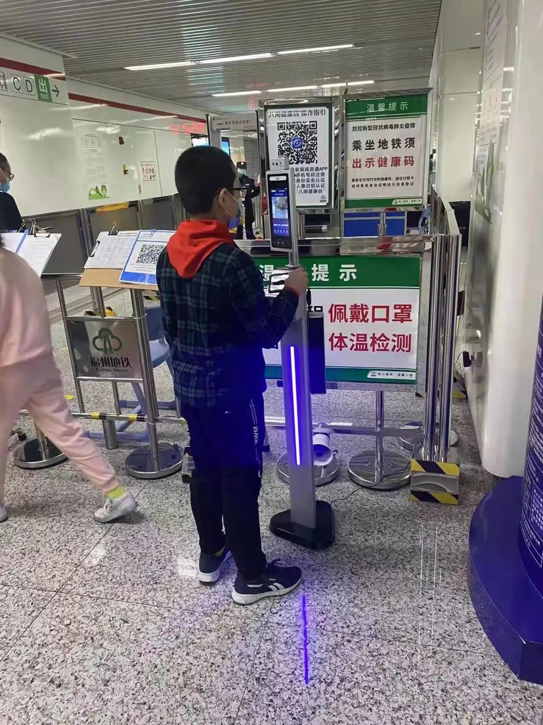 微信图片_20211216092951.jpg