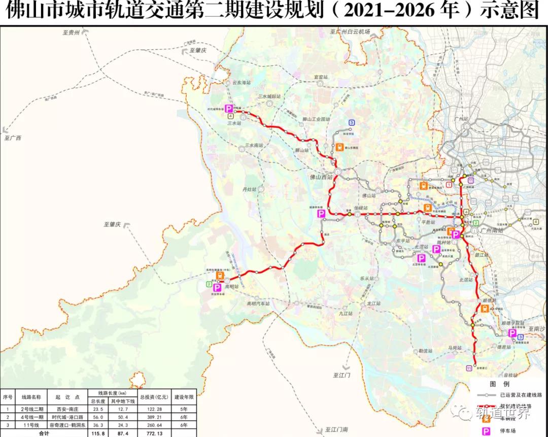 微信图片_20211229093356.jpg