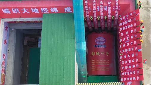 微信图片_20211229103343.jpg