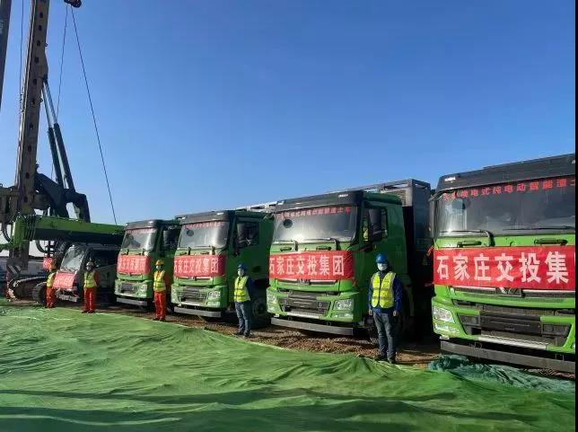 微信图片_20211220095109.jpg