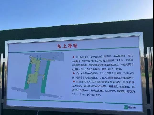 微信图片_20211220095105.jpg