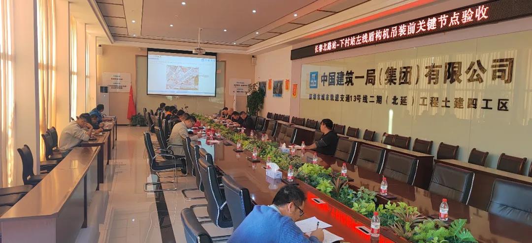 微信图片_20211213114854.jpg