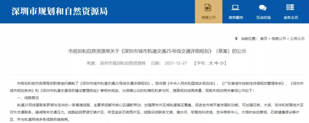 微信图片_20211229101022.jpg