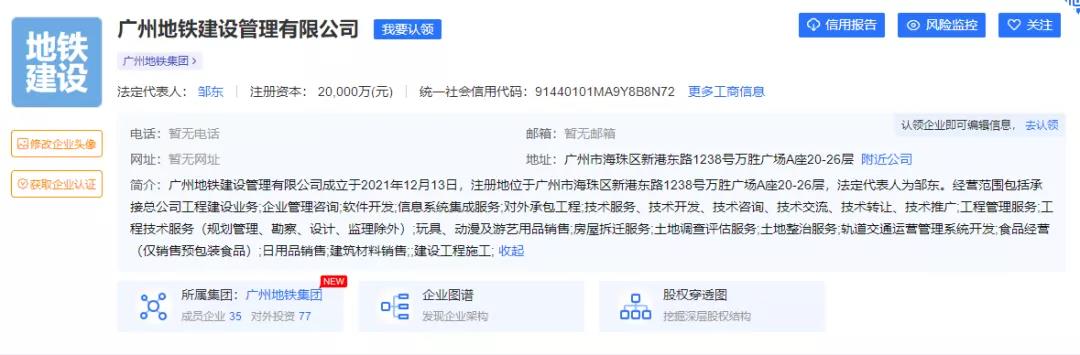 微信图片_20211222104206.jpg 微信图片_20211222104206.jpg