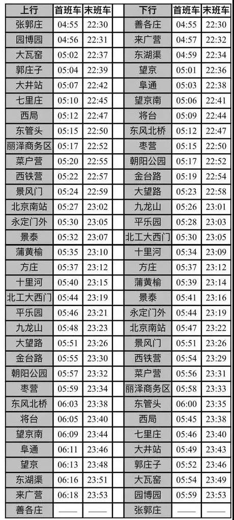 微信图片_20211229102926.jpg
