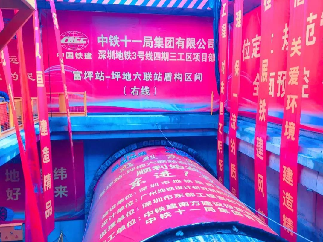 微信图片_20211224085711.jpg 微信图片_20211224085711.jpg