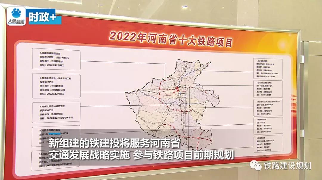 微信图片_20211224103928.jpg