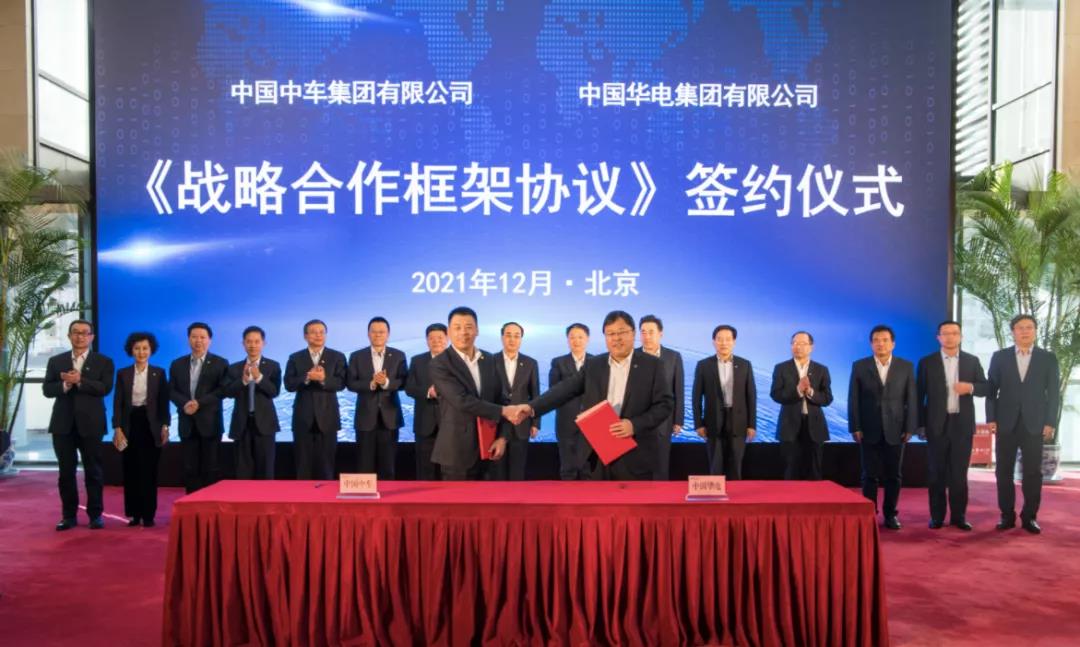 微信图片_20211217100356.jpg