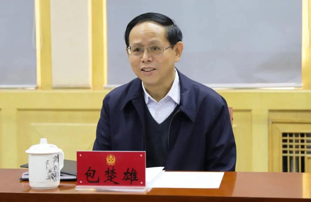 微信图片_20211231101330.jpg 微信图片_20211231101330.jpg