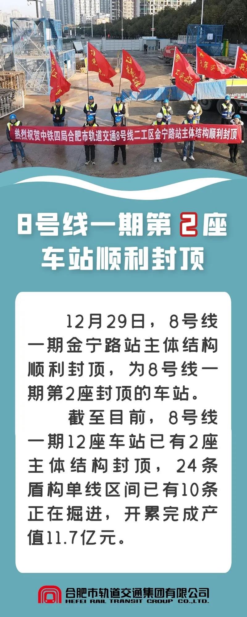 微信图片_20211230094808.jpg