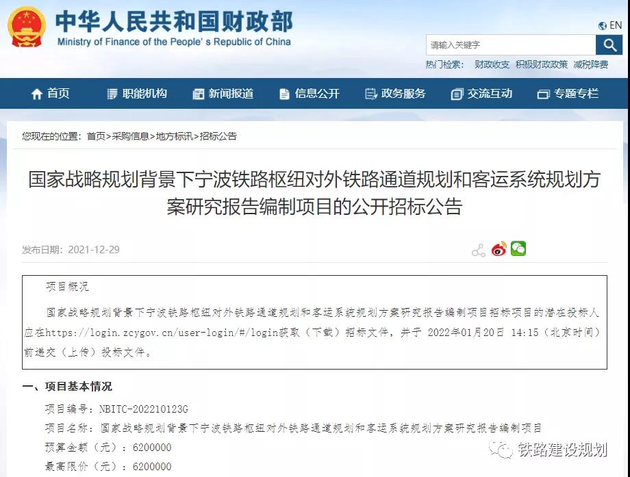 微信图片_20211230101508.jpg