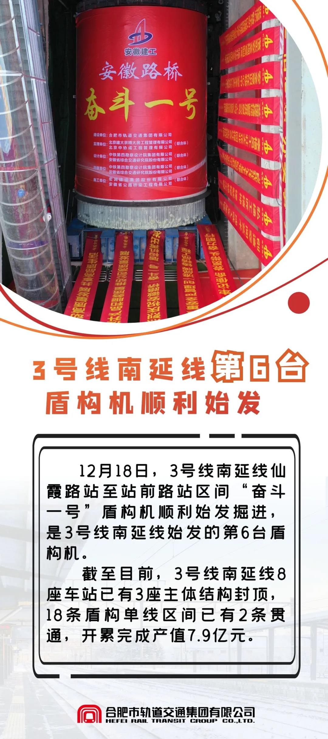 微信图片_20211221094255.jpg