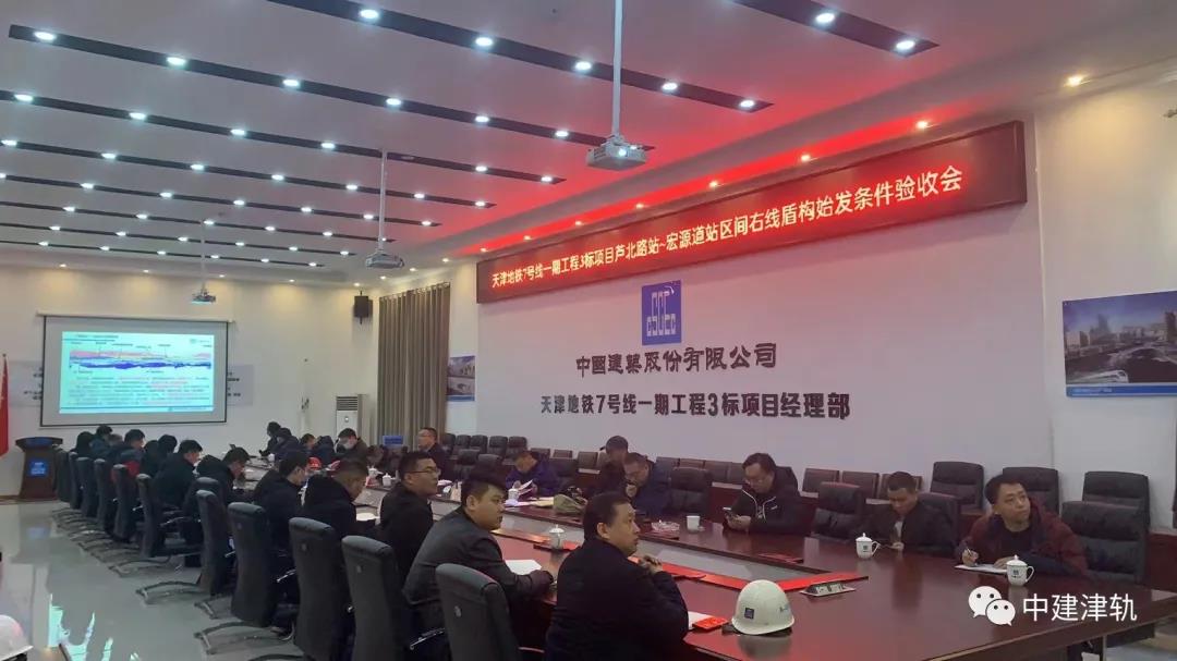 微信图片_20211216094546.jpg