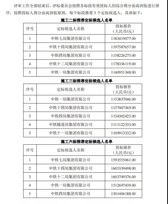 微信图片_20211220094408.jpg