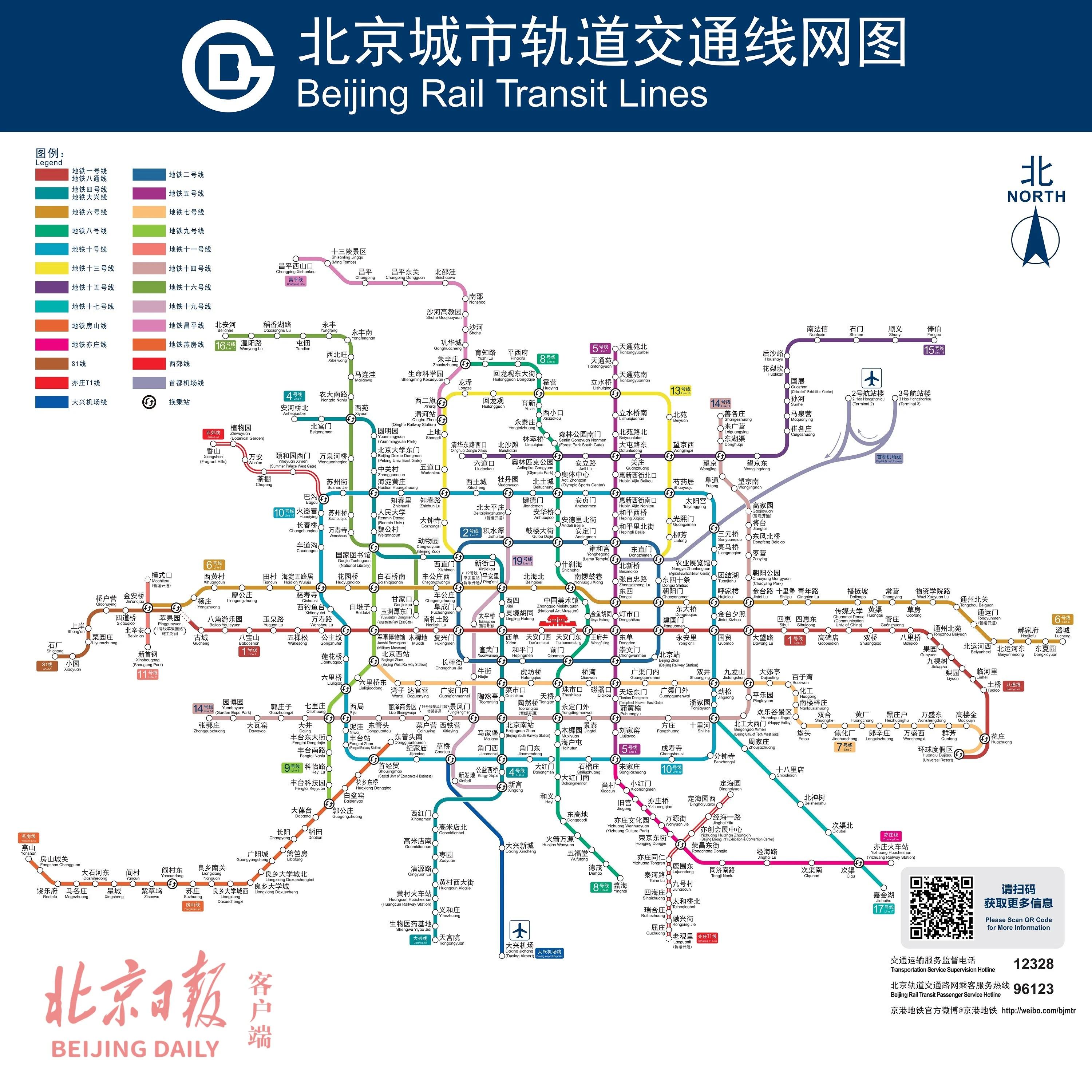 微信图片_20211230091751.jpg