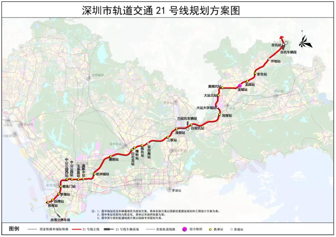 微信图片_20211229101018.jpg
