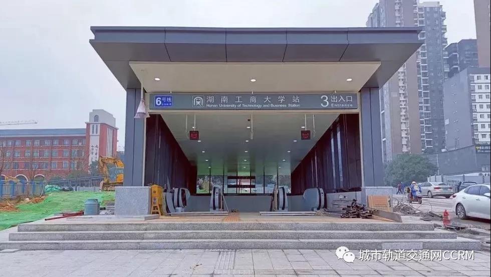 微信图片_20211223093853.jpg 微信图片_20211223093853.jpg