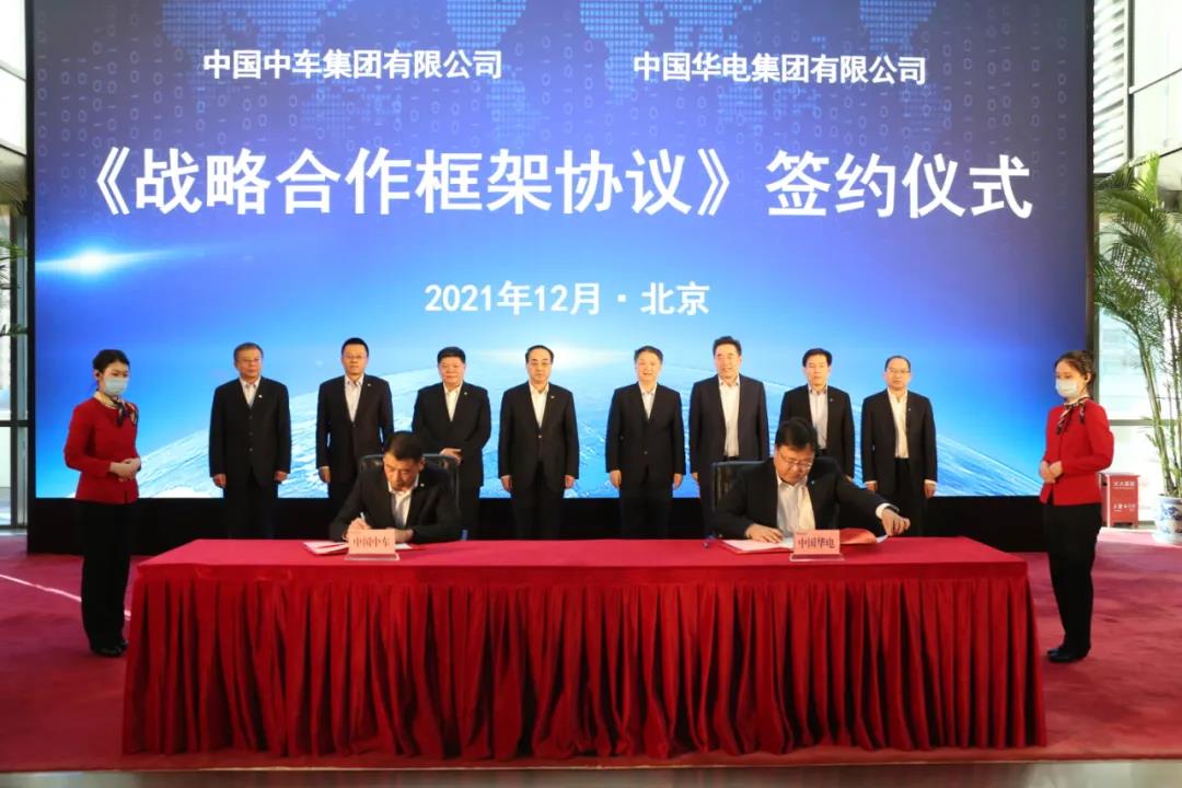 微信图片_20211217100345.jpg