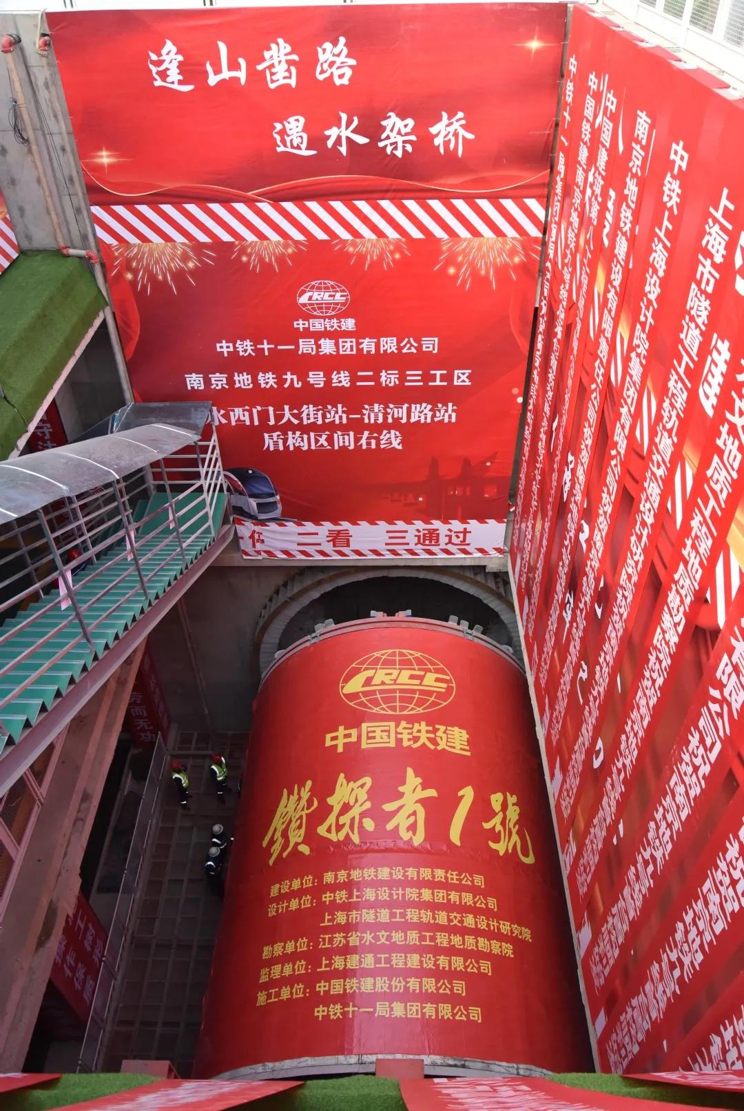 微信图片_20211213113613.jpg