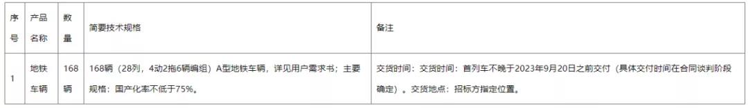 微信图片_20211217095618.jpg