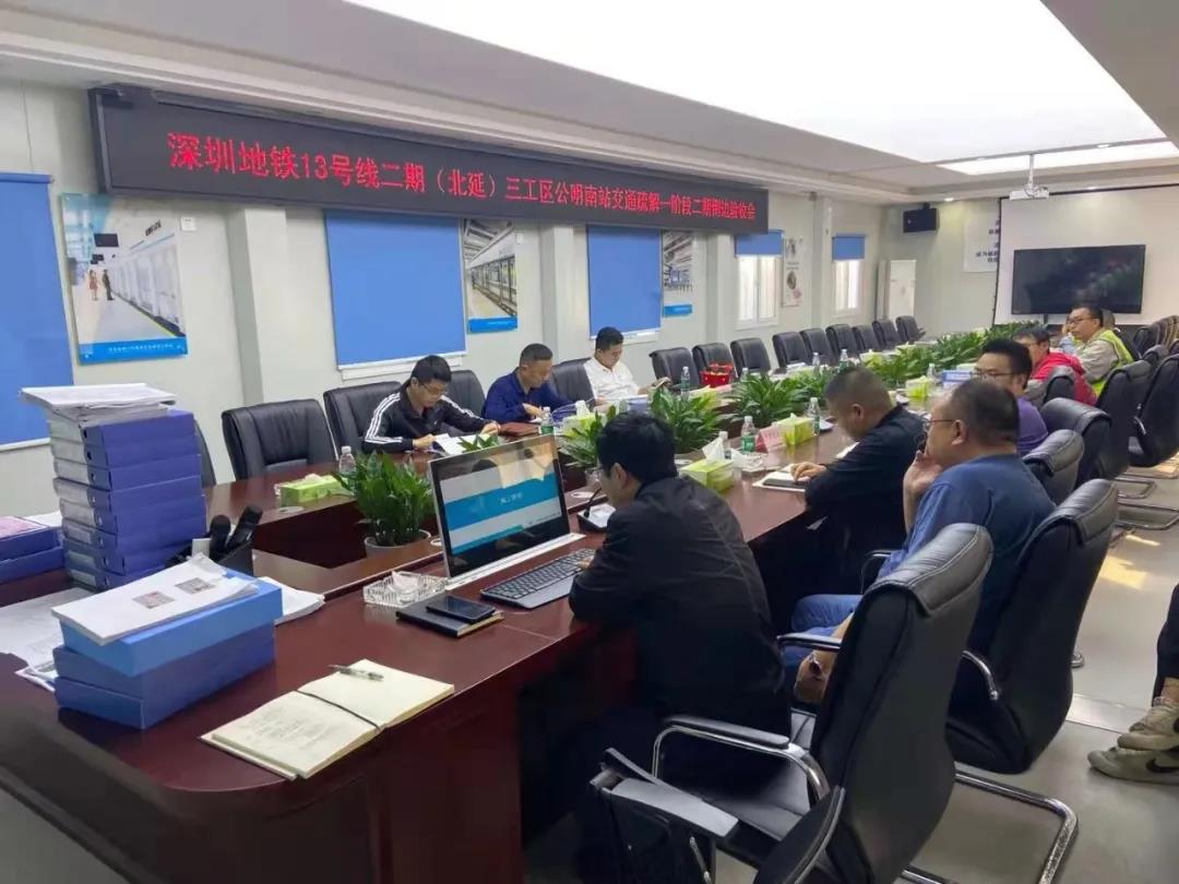 微信图片_20211213114844.jpg