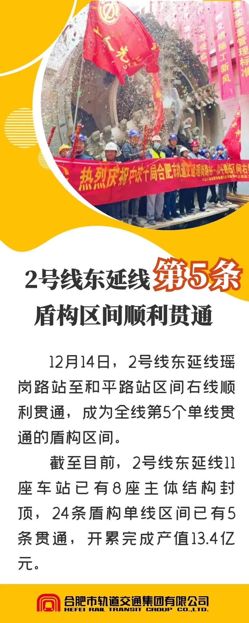 微信图片_20211216093726.jpg