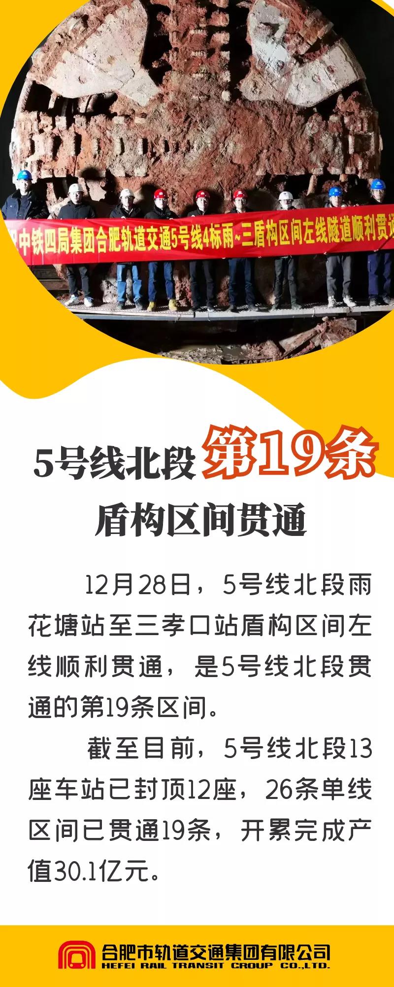 微信图片_20211229095924.jpg