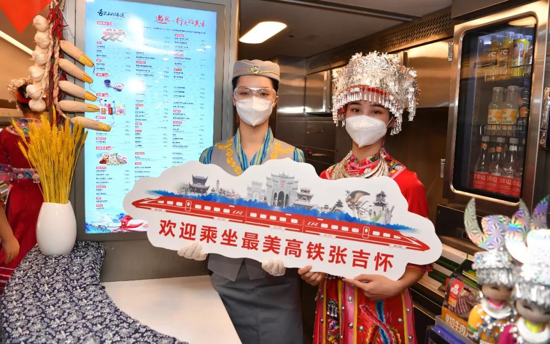 微信图片_20211209155116.jpg 微信图片_20211209155116.jpg