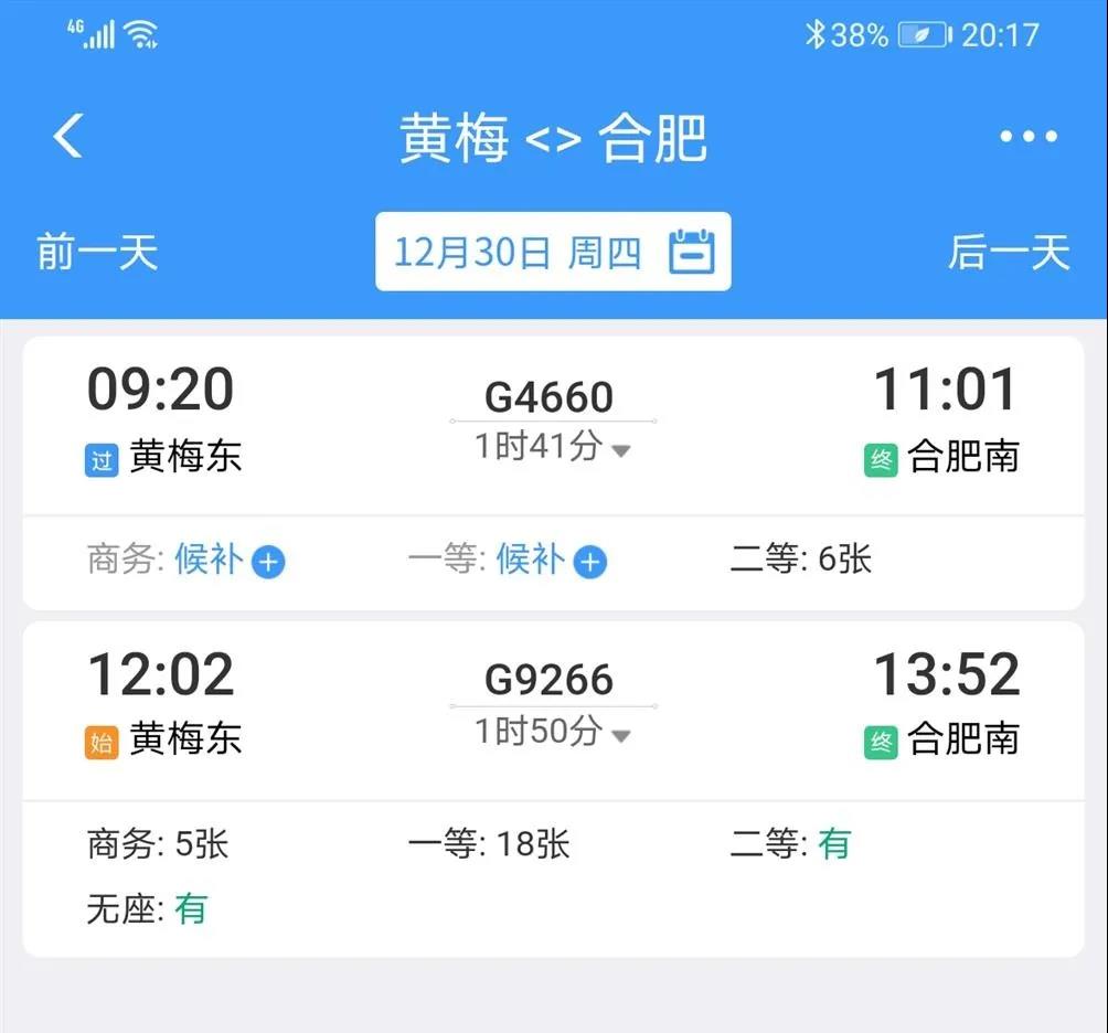 微信图片_20211230091409.jpg