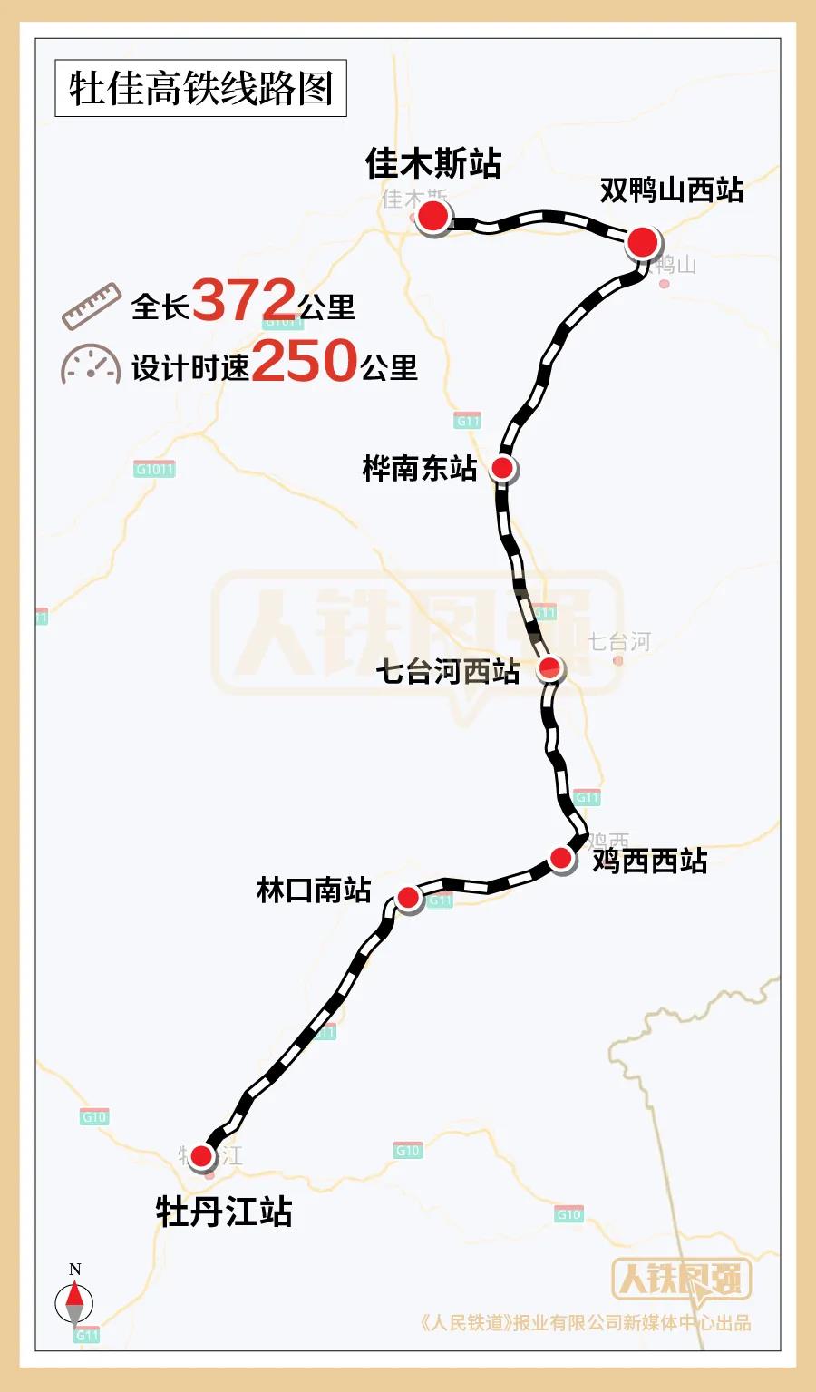 微信图片_20211209155132.jpg 微信图片_20211209155132.jpg