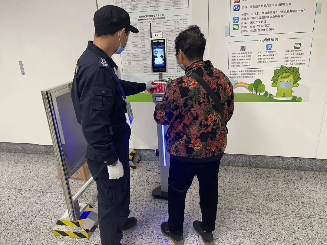 微信图片_20211216092959.jpg