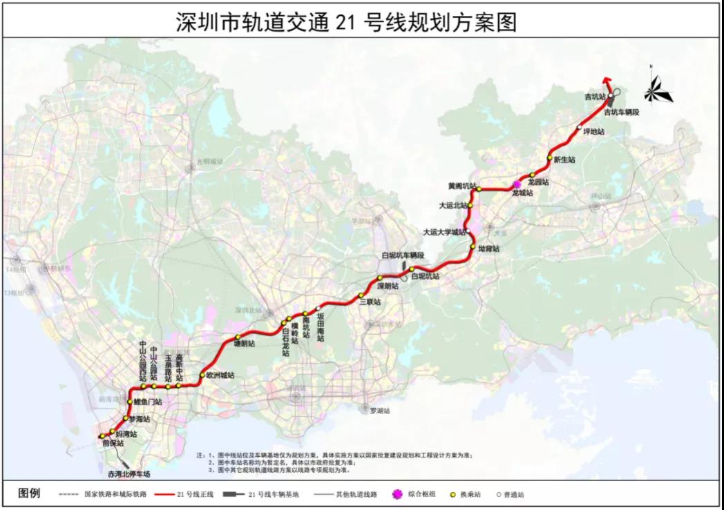 微信图片_20211229103824.jpg