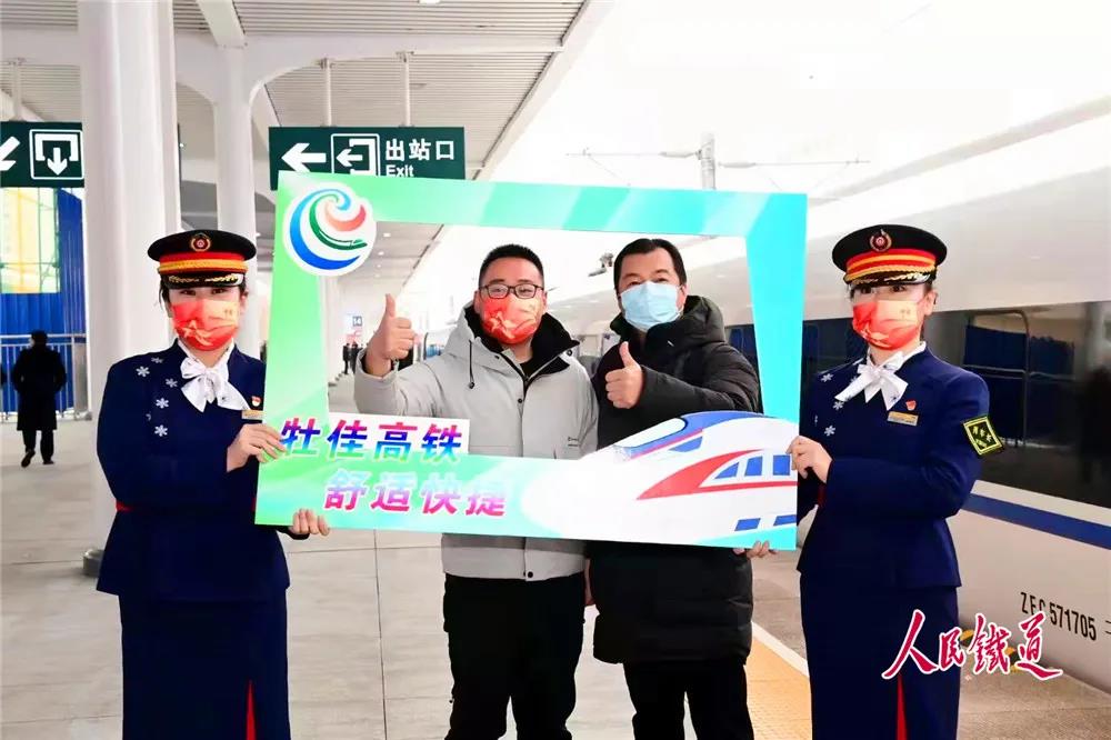 微信图片_20211209155136.jpg 微信图片_20211209155136.jpg