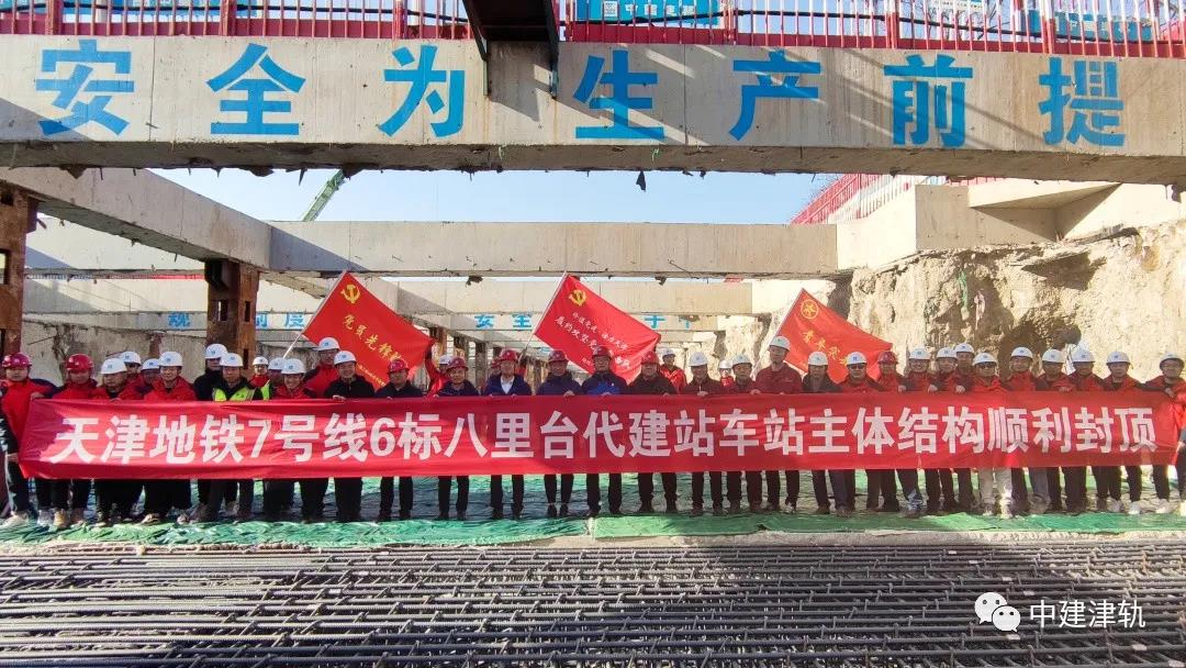 微信图片_20211221090229.jpg