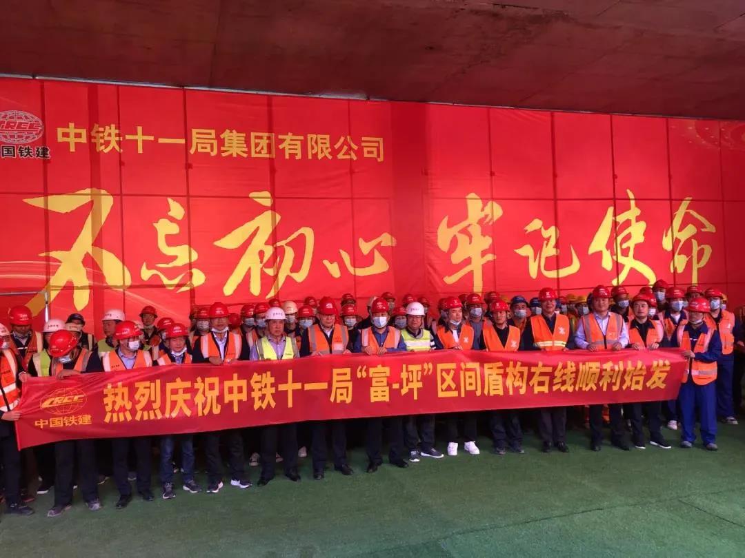 微信图片_20211224085708.jpg 微信图片_20211224085708.jpg