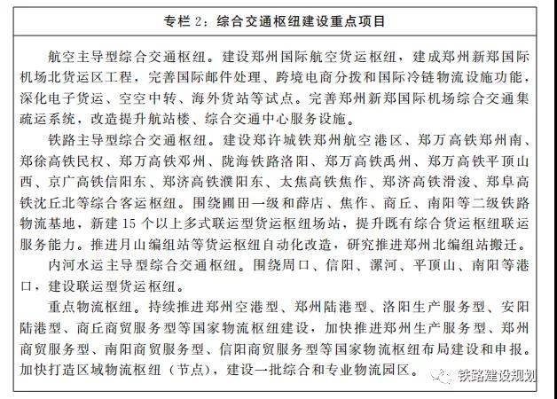 微信图片_20220127092958.jpg