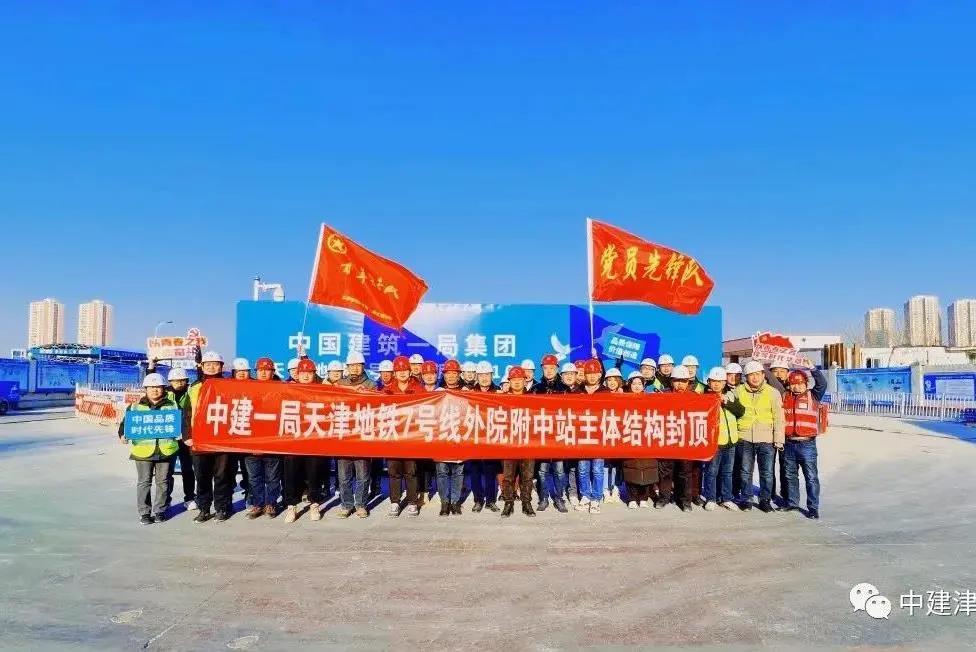 微信图片_20220107101102.jpg