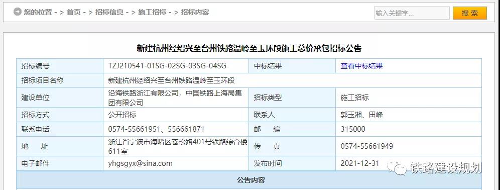 微信图片_20220104100739.jpg