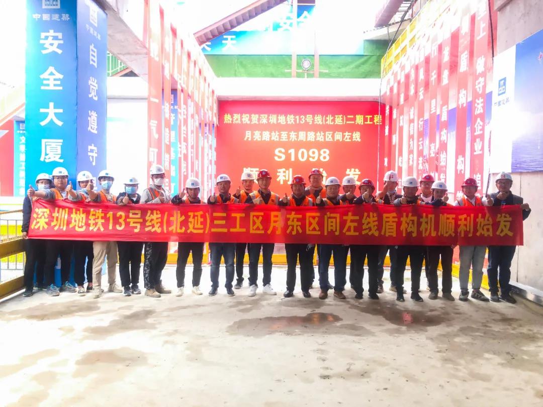 微信图片_20220125101301.jpg