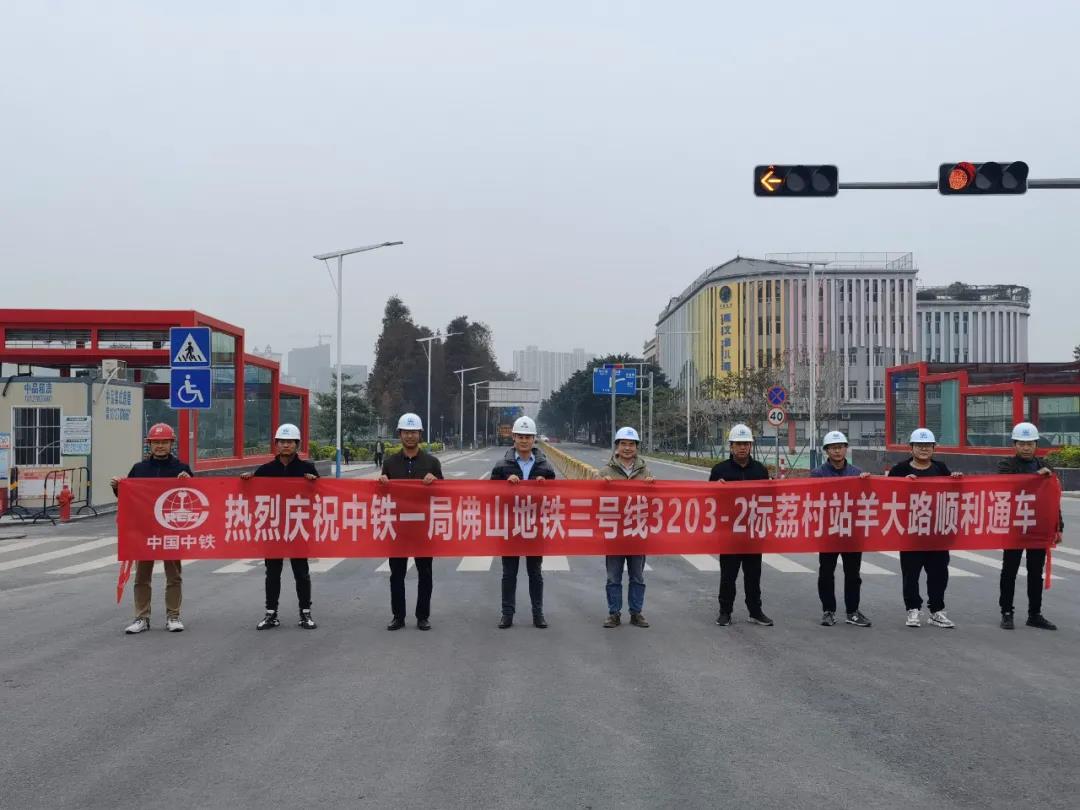 微信图片_20220119100551.jpg