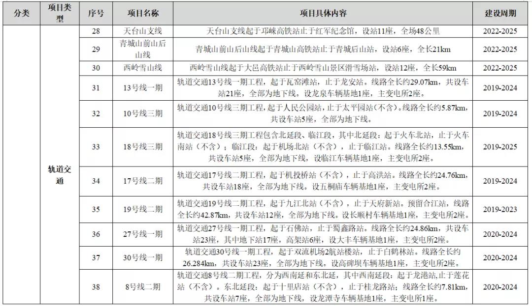 微信图片_20220117111731.jpg