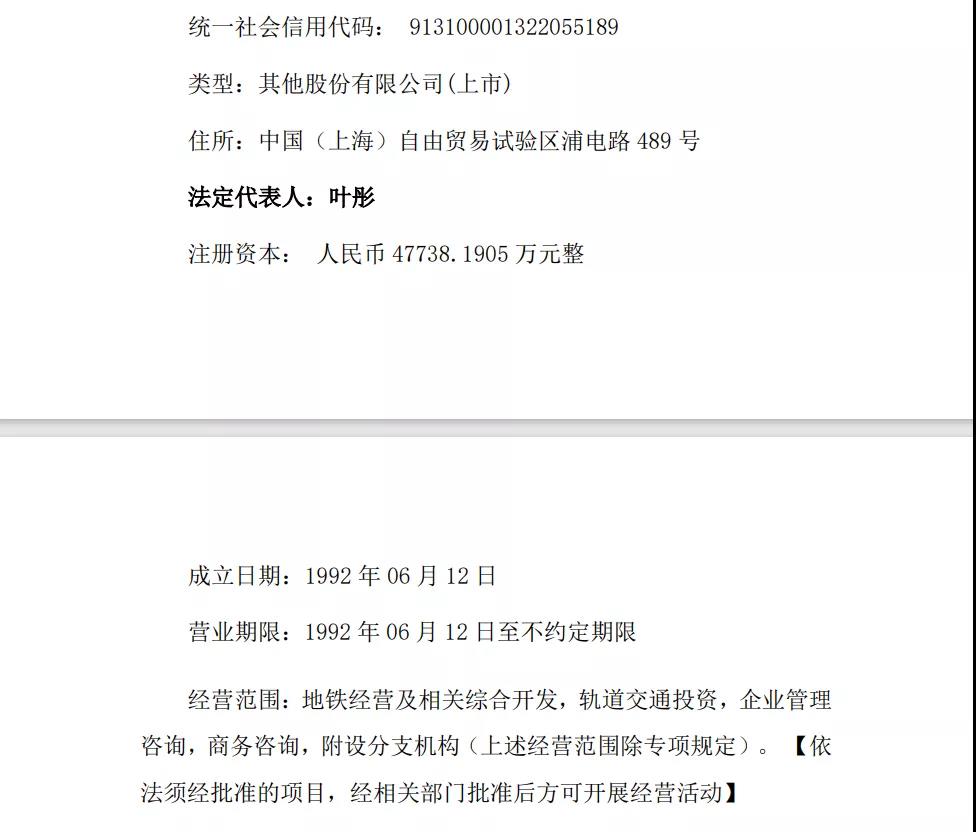 微信图片_20220118091108.jpg