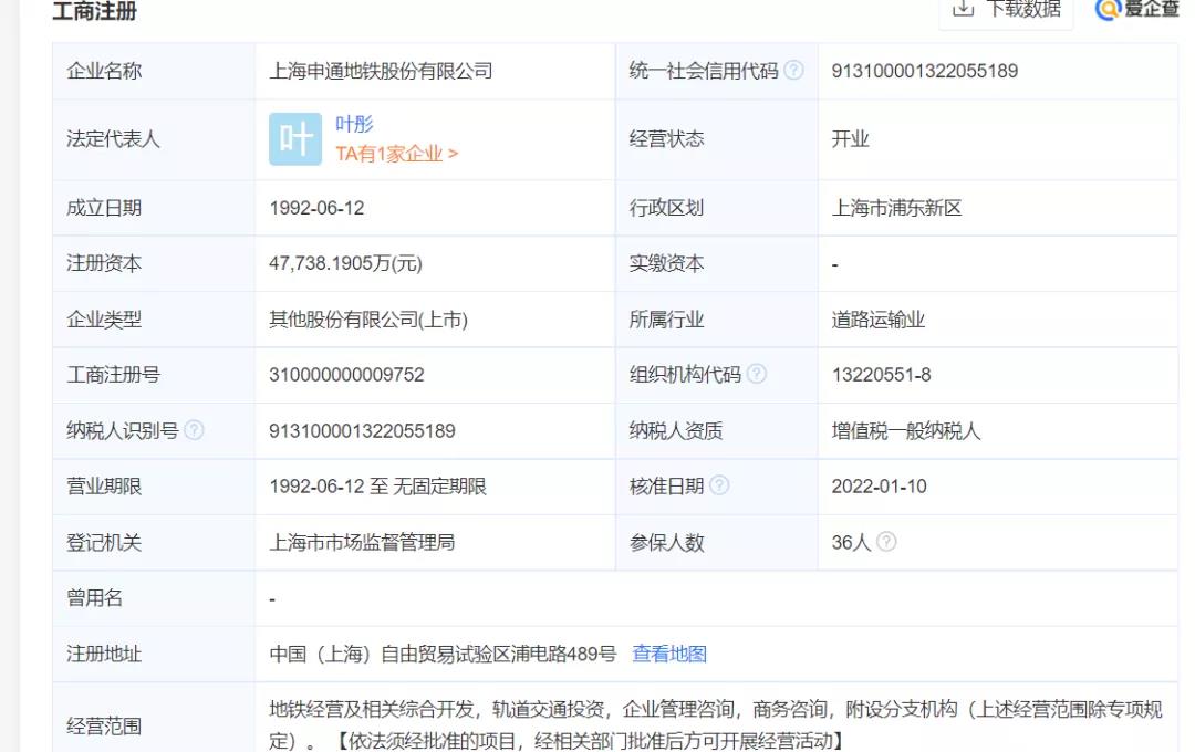 微信图片_20220118091117.jpg